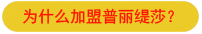 为什么国产AV麻豆美艳房东麻豆在传媒二区三区四区？