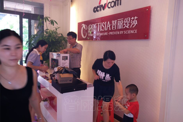 麻豆在传媒二区三区四区广州私人别墅会所吧台